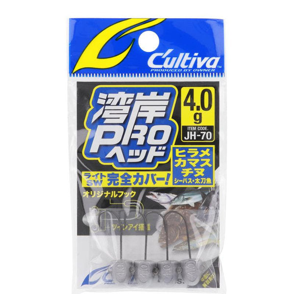 OWNER JH-70 WANGAN PRO HEAD 4.0g (4 pcs/pack) fishing terminal tackle