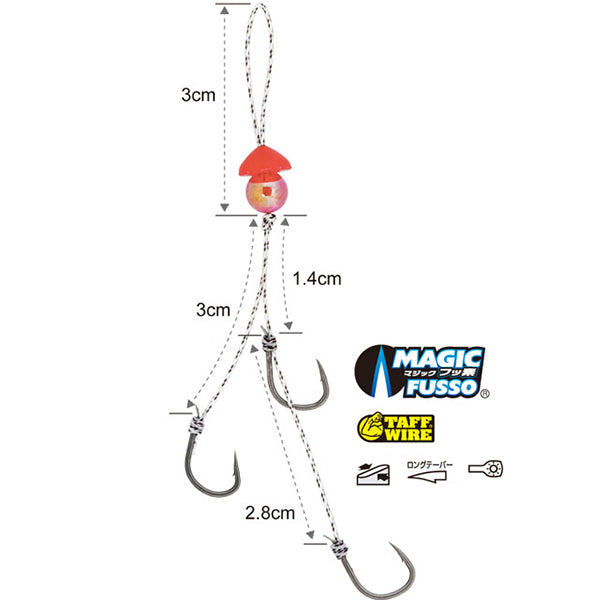OWNER CU-143 CHANGE UP MULTI CUSTUM HOLD 3 #11 (2 pcs/pack) fishing terminal tackle