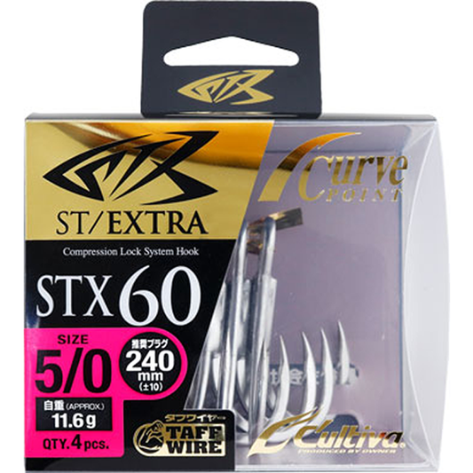 OWNER OH STX-60 STINGER TRIPLE EXTRA #4/0 (4 pcs/pack) fishing terminal tackle — photo 2
