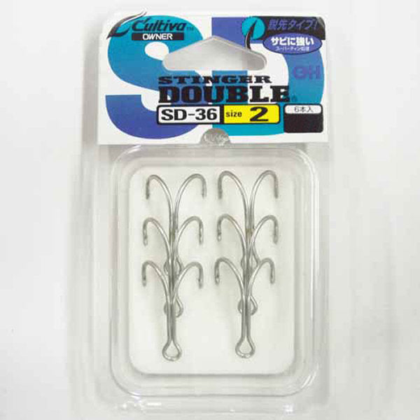 OWNER SD-36 STINGER DOUBLE #2 fishing terminal tackle