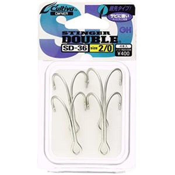 OWNER SD-36 STINGER DOUBLE #2/0 fishing terminal tackle