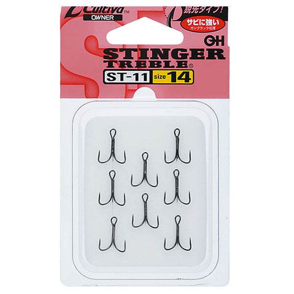 OWNER ST-11 STINGER TREBLE #14 - Britannic Trade