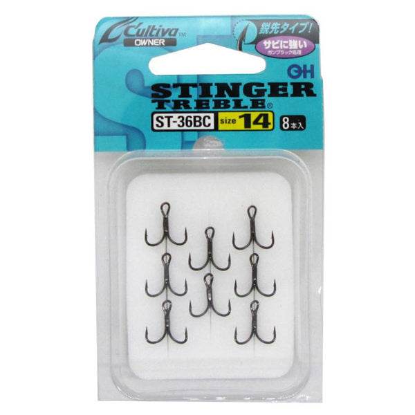 OWNER ST-36BC STINGER TREBLE #14 - Britannic Trade