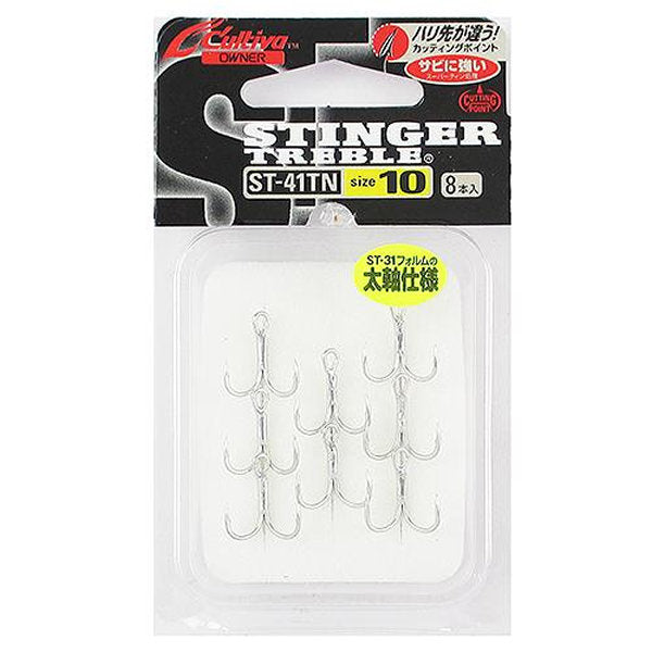 OWNER ST-41TN STINGER TREBLE #10 fishing terminal tackle