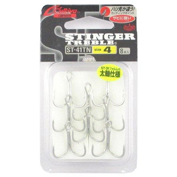 OWNER ST-41TN STINGER TREBLE #4 fishing terminal tackle