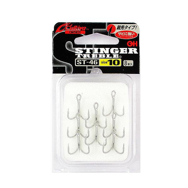OWNER ST-46 STINGER TREBLE #10 fishing terminal tackle