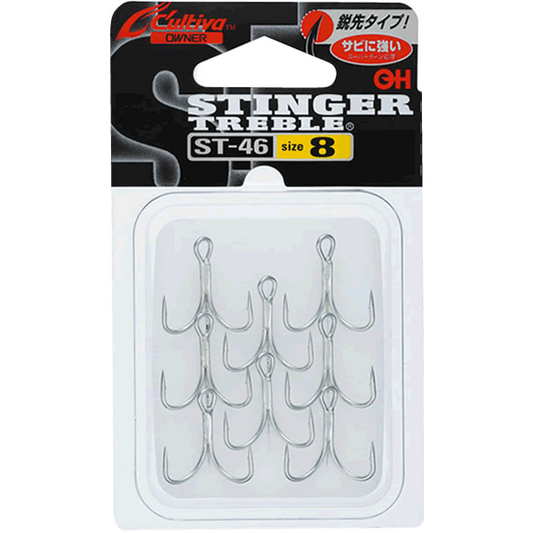 OWNER ST-46 STINGER TREBLE #8 fishing terminal tackle — photo 2
