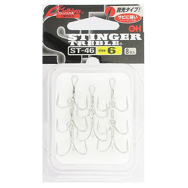 OWNER ST-46 STINGER TREBLE #6 fishing terminal tackle