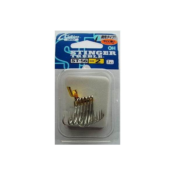 OWNER ST-56 STINGER TREBLE #2 - Britannic Trade