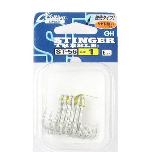 OWNER ST-56 STINGER TREBLE #1 - Britannic Trade
