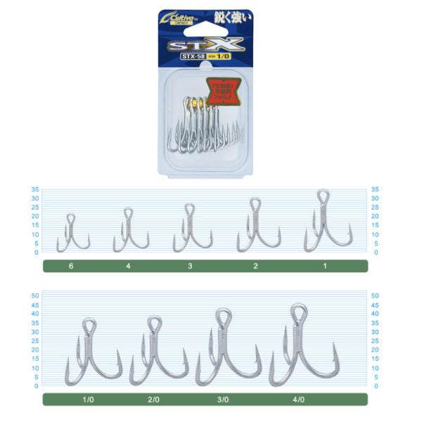 OWNER STX-58 STINGER TREBLE EXTRA #6/0 (6 pcs/pack) - Britannic Trade