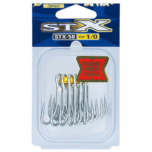 OWNER STX-58 STINGER TREBLE EXTRA #1/0 - Britannic Trade