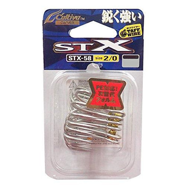 OWNER STX-58 STINGER TREBLE EXTRA #2/0 fishing terminal tackle