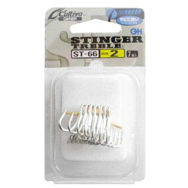 OWNER ST-66 STINGER TREBLE #2 - Britannic Trade