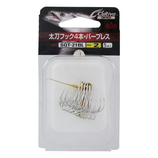 OWNER TACHIUO HOOK QUADRUPLE BARBLESS #2 fishing terminal tackle