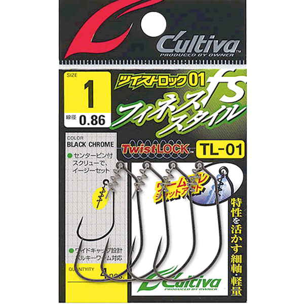 OWNER TL-01 TWIST LOCK FS #1 (4 pcs/pack) fishing terminal tackle