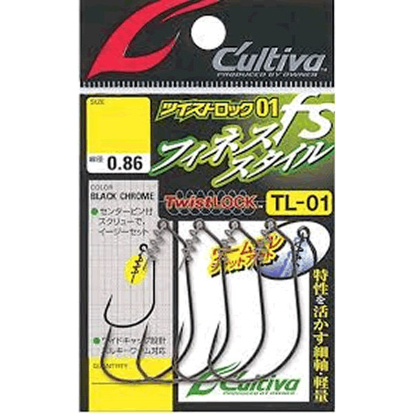 OWNER TL-01 TWIST LOCK FS #1/0 (4 pcs/pack) fishing terminal tackle