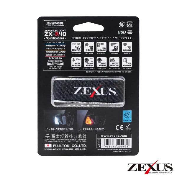 ZEXUS HEAD LIGHT ZX-R40 (USB Charging type) - Britannic Trade