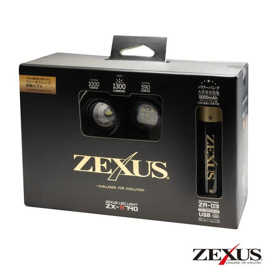 ZEXUS HEAD LIGHT ZX-R740 (Charging type/ZR-03 included) fishing accessory — photo 2