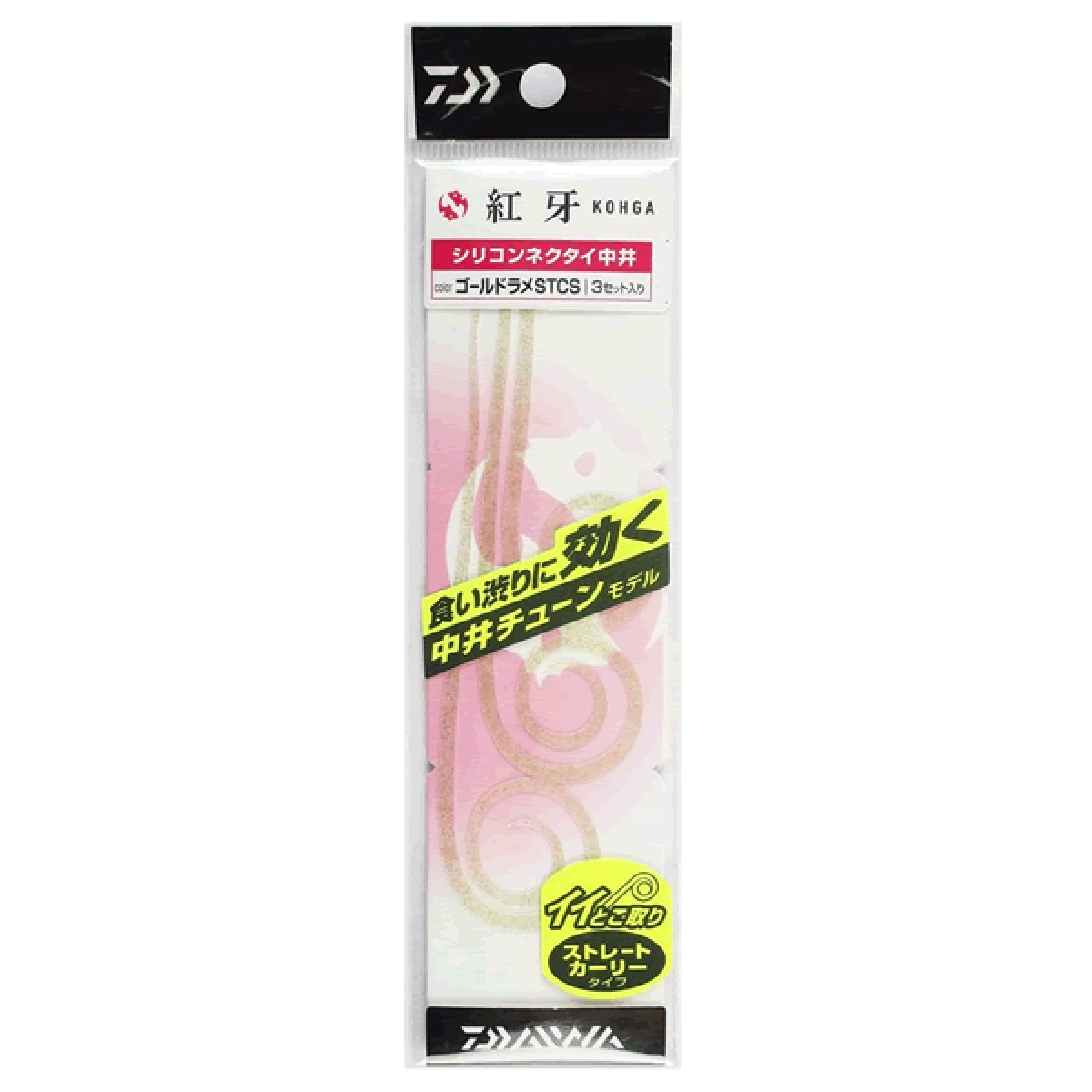 DAIWA KOHGA SILICONE NECKTIE NAKAI TUNE STC SLIM STRAIGHT CURLY SLIM (3 pcs/pack) GOLD LAME