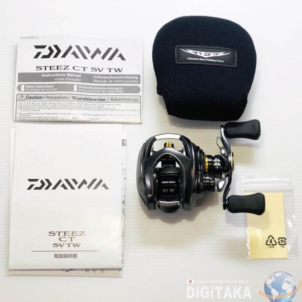 DAIWA 19 STEEZ CT SV TW 700H - Britannic Trade