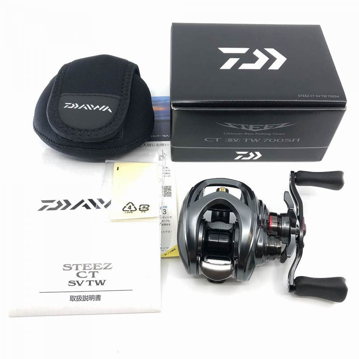 DAIWA STEEZ CT SV 20 STEEZ CT SV TW 700SH RIGHT