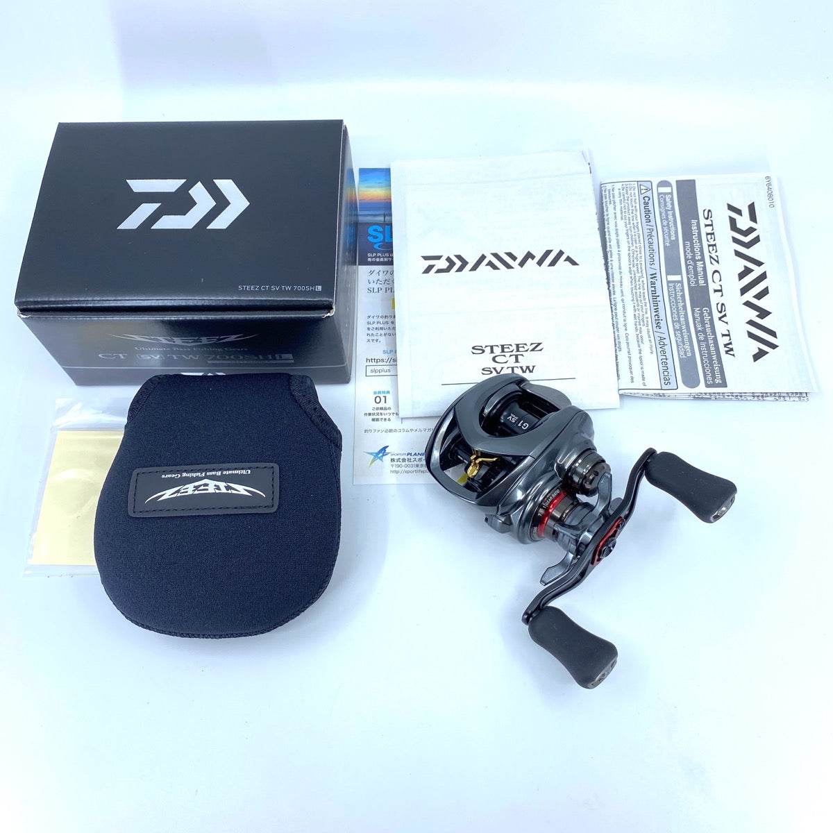 DAIWA 20 STEEZ CT SV TW 700SHL - Britannic Trade
