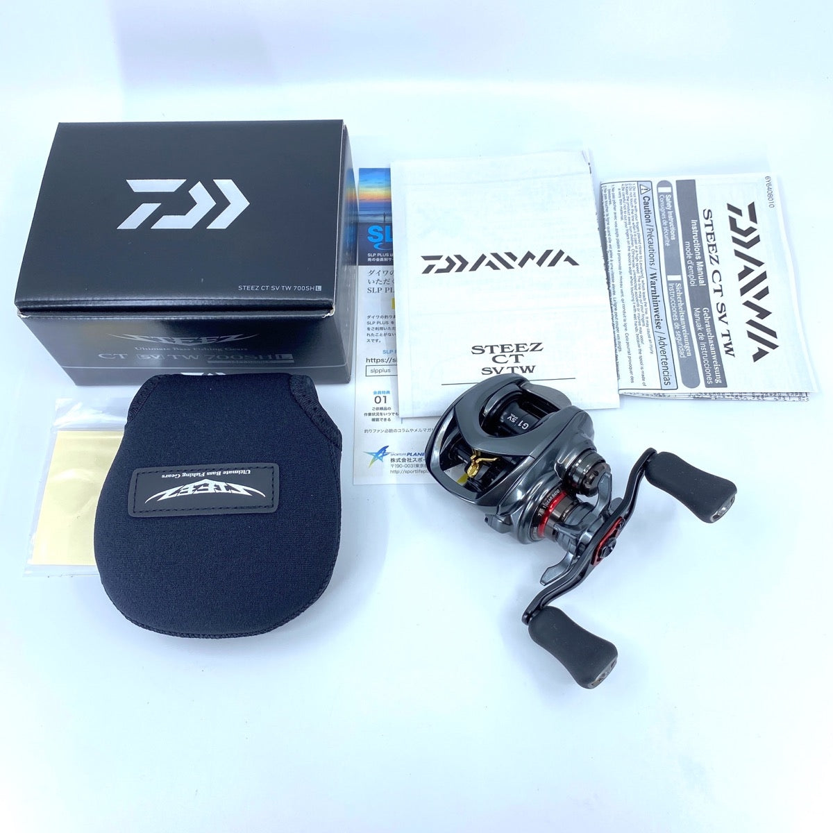 DAIWA STEEZ CT SV 20 STEEZ CT SV TW 700SHL LEFT