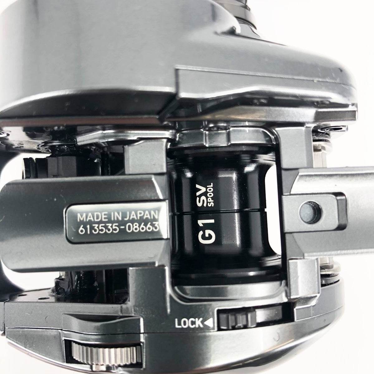 DAIWA 19 STEEZ CT SV TW 700XHL - Britannic Trade