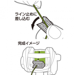 DAIWA LINE KEEPER with THREADER (2 pcs / pack) BLUE fishing accessory — photo 2