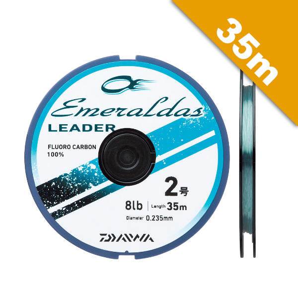 DAIWA EMERALDAS FLUORO LEADER X窶儉INK #2 (8 lb) - 35m Fluorocarbon Natural Green - Britannic Trade