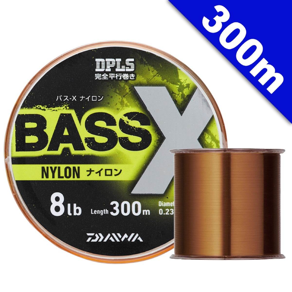 DAIWA BASS-X NYLON 300m #6 (25 lb) - 300m NYLON ASSAM BROWN - Britannic Trade