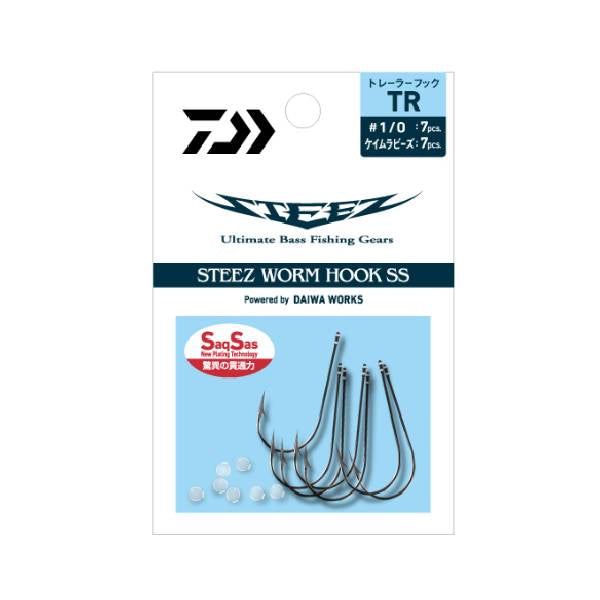 DAIWA STEEZ WORM HOOK SS TR #2/0 (7 pcs/pack)