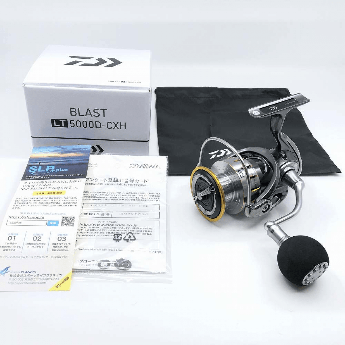 DAIWA 18 BLAST LT 5000D-CXH - Britannic Trade