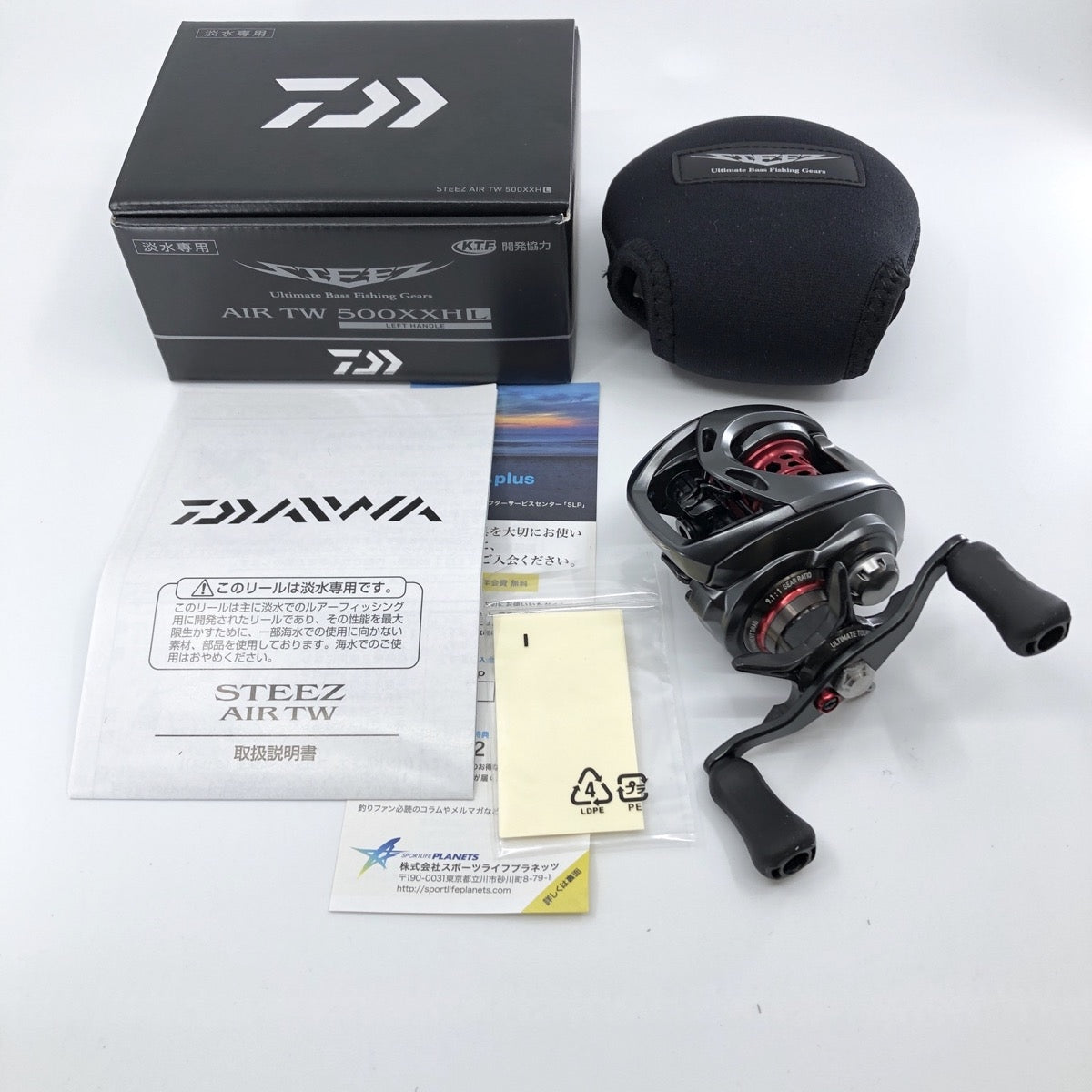 DAIWA STEEZ AIR 20 STEEZ AIR TW 500XXHL LEFT