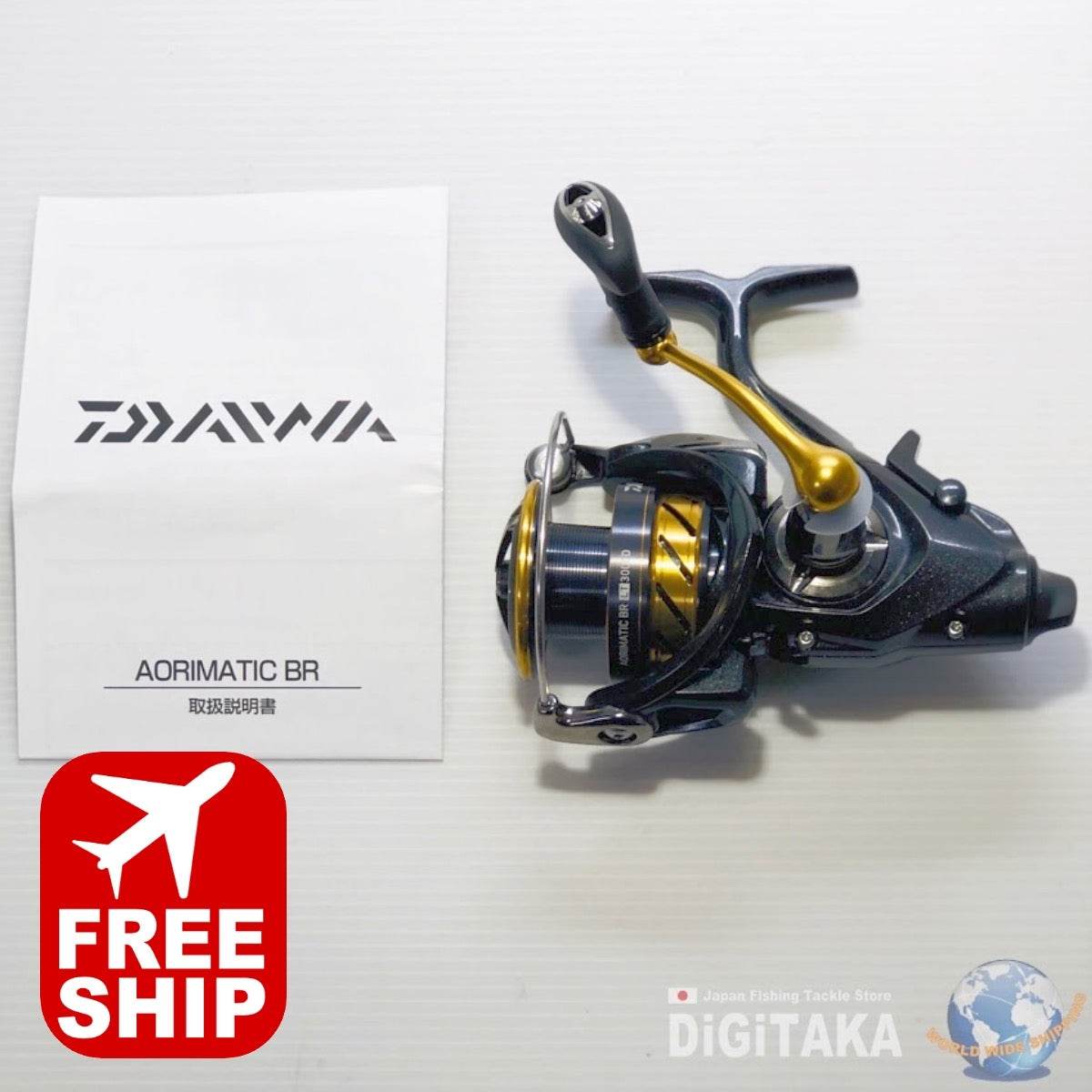 DAIWA AORIMATIC BR LT 3000D - Britannic Trade