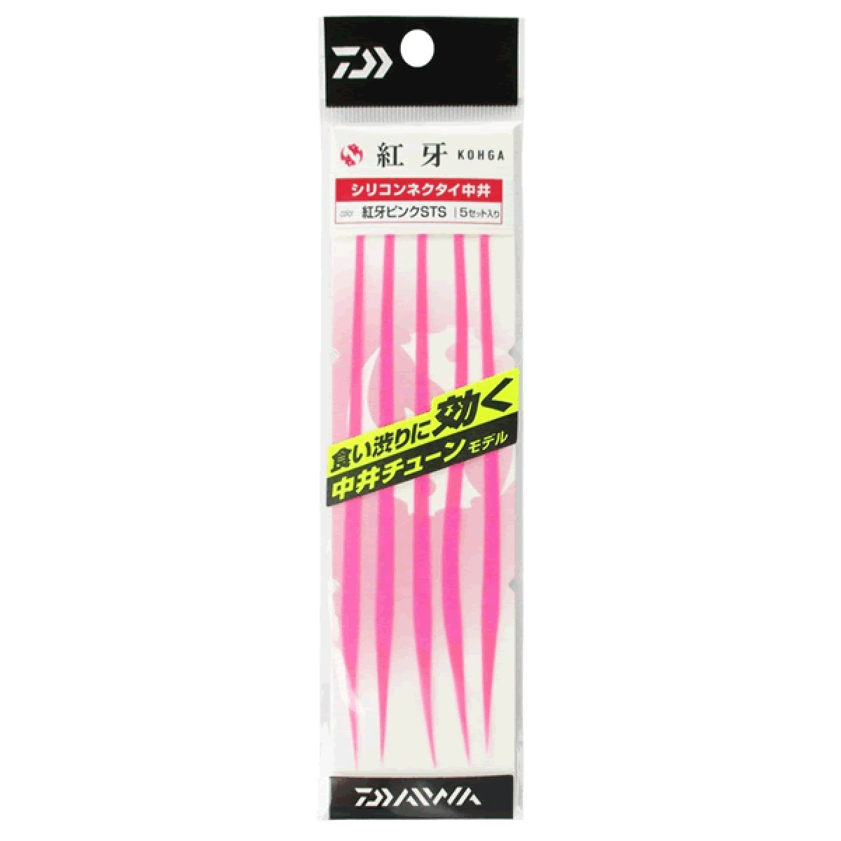DAIWA KOHGA SILICONE NECKTIE NAKAI TUNE STR SLIM STRAIGHT SLIM (5 pcs/pack) KOHGA PINK