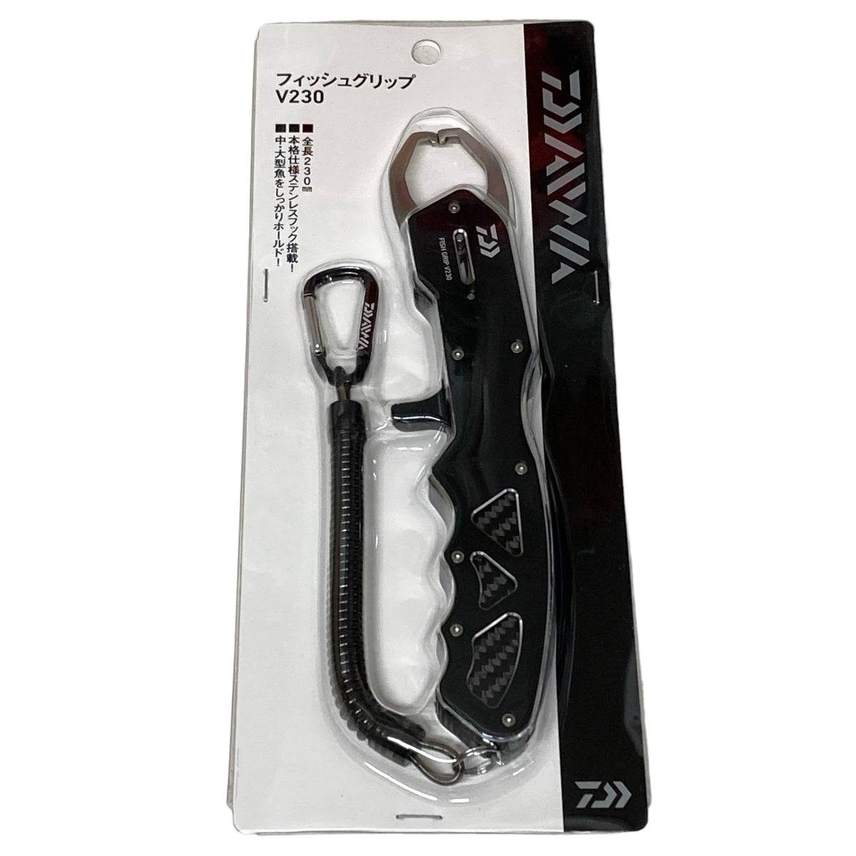 DAIWA FISH GRIP V 230 230mm : 185g BLACK - Britannic Trade
