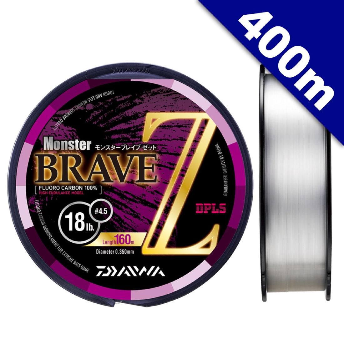 DAIWA MONSTER BRAVE Z #4 (16 lb) - 400m Fluorocarbon Natural fishing line