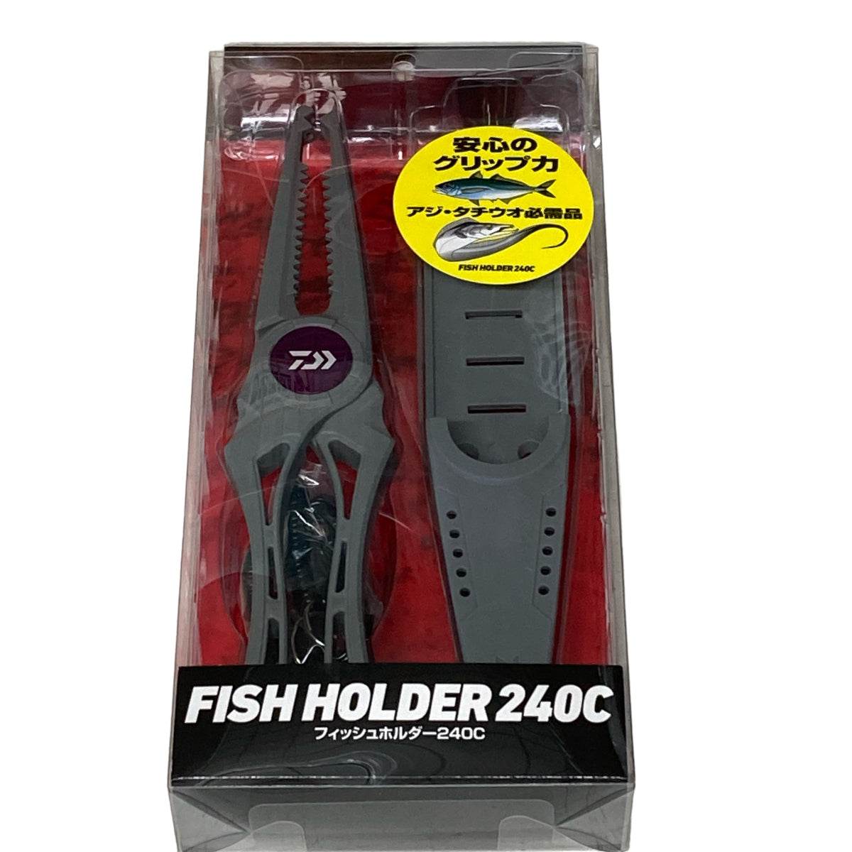 DAIWA FISHHOLDER 240C Total Length: 240mm GRAY - Britannic Trade