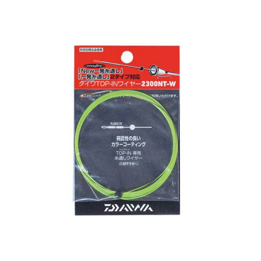 DAIWA TOP-IN WIRE 2.30m 2300NT-W GREEN - Britannic Trade