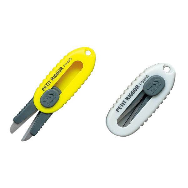 DAIWA PETIT RIGGOR 46mm 8.0g PS46S (for PE) YELLOW or LIGHT GRAY - Britannic Trade