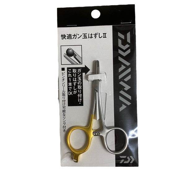 DAIWA KAITEKI GANDAMA HAZUSHI II 96 x 57mm - Britannic Trade