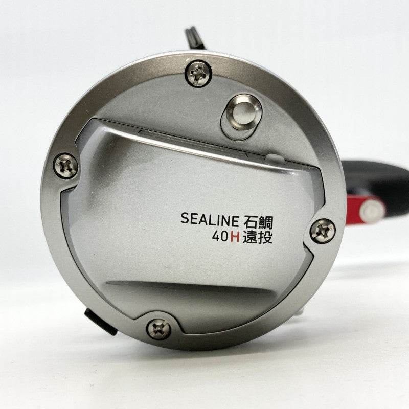 DAIWA SEALINE ISHIDAI 40H ENTOU - Britannic Trade