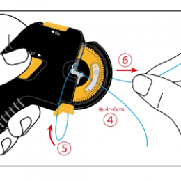 DAIWA SOKKO HARIMUSUBIKI - Britannic Trade