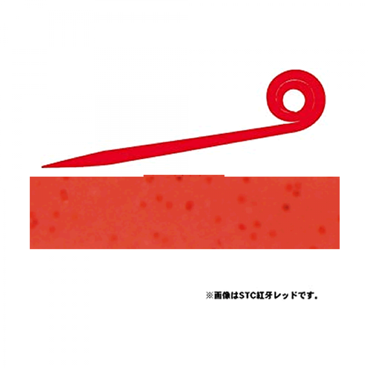 DAIWA KOHGA SILICONE NECKTIE STR STRAIGHT SAIMAKI ORANGE