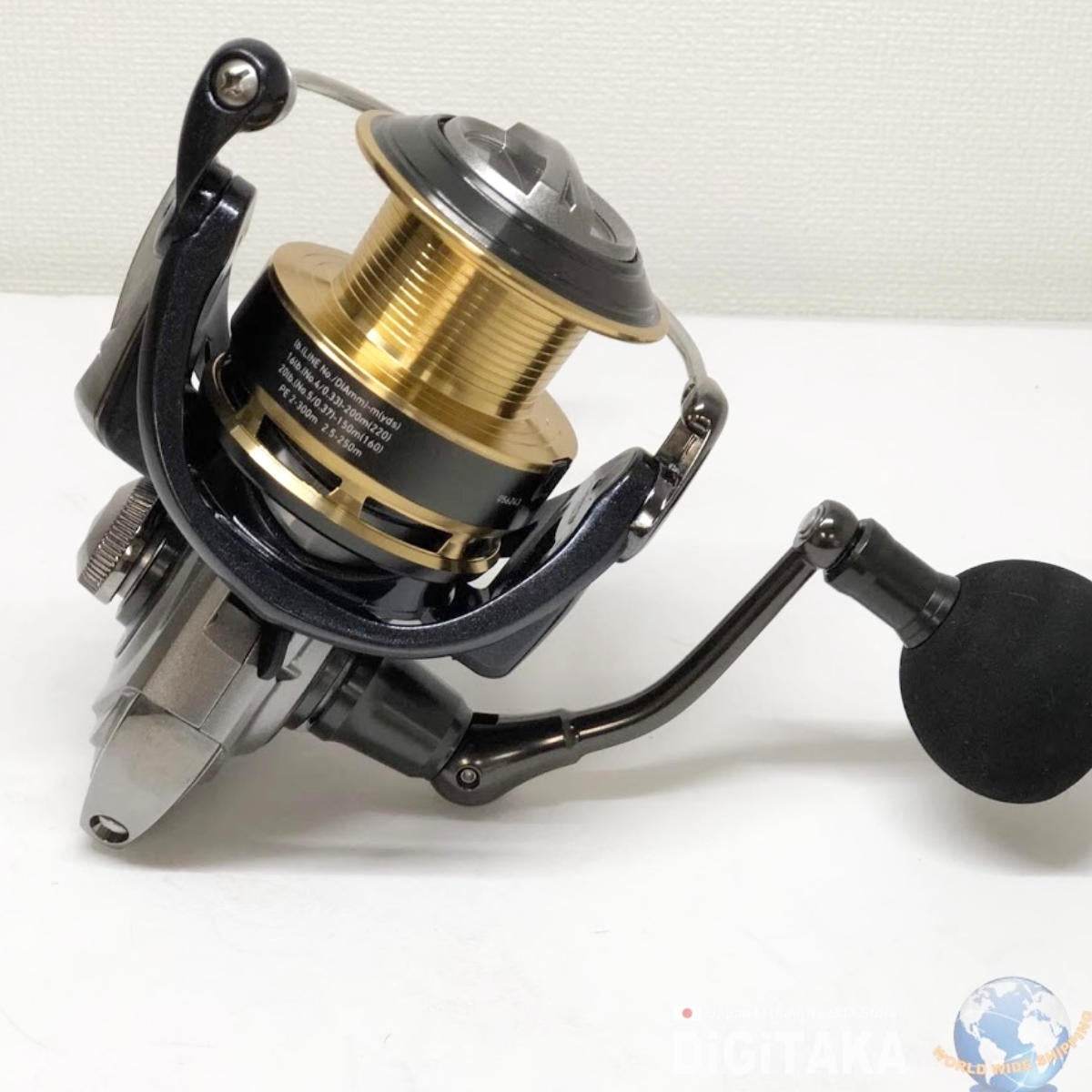 DAIWA VADEL 3500H - Britannic Trade
