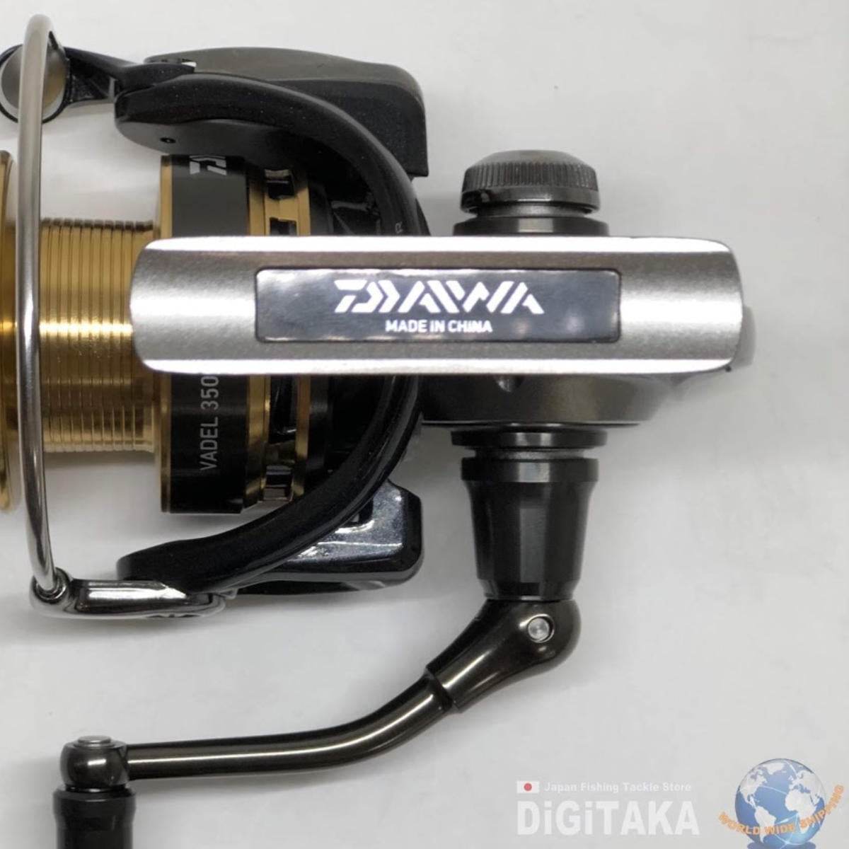 DAIWA VADEL 3500H - Britannic Trade