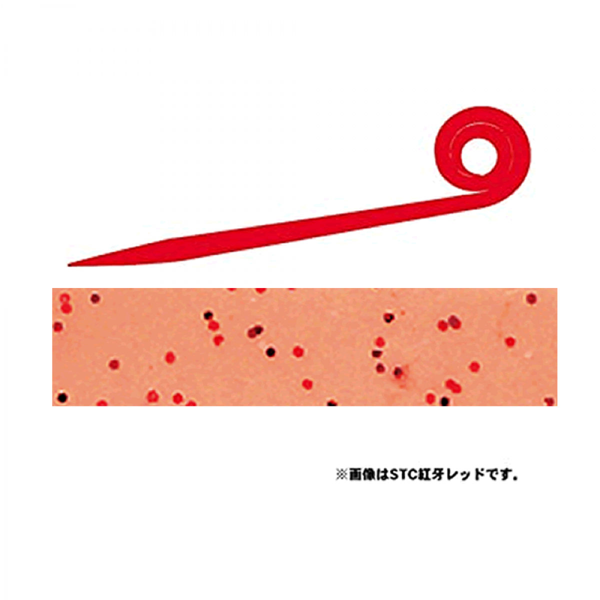 DAIWA KOHGA SILICONE NECKTIE STR STRAIGHT AMI LAME