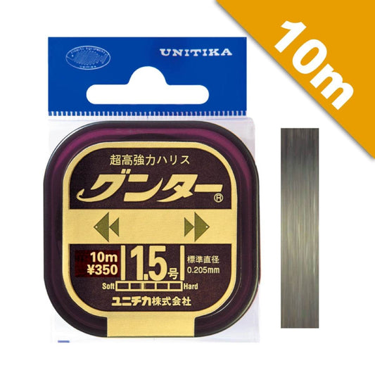 UNITIKA GUNTER #0.4 - 10m NYLON CAMOUFLAGE BROWN - Britannic Trade